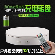 Electric Shoes Video Panoramic Image Automatic Remote Control Display Stand Rotating Main Image Shoo