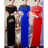 Women Chinese Traditional Flower Embroidery Aodai Cheongsam Oriental Banquet Evening Party Dress