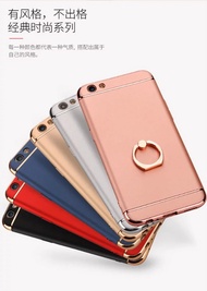 Matte Shockproof Cover Case With Key Ring For Oppo R9S/Vivo X9