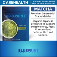 Ceremonial Grade Matcha by Blueprint Bryan Johnson (60G)