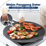 (FS) 34cm Induction Frying Pan Multipurpose Non-Stick Frying Pan 34 Cm
