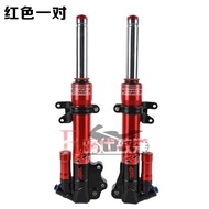 AGL กันสะเทือนหน้ารถยนต์ไฟฟ้า U+B/M+Kuqi 27 สายปรับแต่ง 009 ชิ้นส่วนอะไหล่จักรยานยนต์ Yamaha Mechani