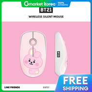 Royche | Baby Bt21 Wireless Mouse Cookie Babybt21 Cooky