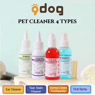 [9 Dog/Korea] Pet Hygiene Cleaner 3 Types | Dental Toothpaste, Oral Spray, Ear Cleaner | Manufacture