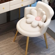 Stool Girl ins Style Nordic Dressing Table Light Luxury Bedroom Cute Backrest Influencer Chair Moder