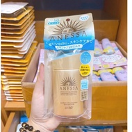 Anessa Perfect UV Sunscreen Skincare Milk