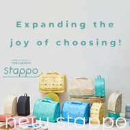 Hobonichi Techo Stappo & Stappo mini Techo Accessory (Café / Sushi / Hollyhocks / Black / Ivory Brow