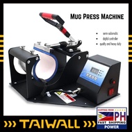 450W Digital Heat Press Machine Mug Heat Press Machine Digital Coffee Cup Mug Press Latte Transfer