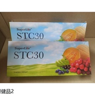 ✍Superlife stc30 2Boxes (30Sachets) Original Product, Ready Stock, Stem Cell Therapy♔