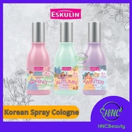 Eskulin Spray Cologne 110ml - Eskulin Spray Korean Cologne - Parfum Body Spray