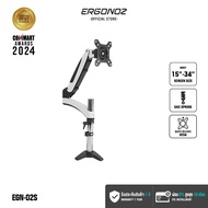 ERGONOZ ขาตั้งจอคอม  แขนจับจอ  ขาตั้งจอ  ขาตั้งจอคอมพิวเตอร์ Monitor  Arm (รุ่น EGN-02S) สีขาว
