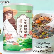 ou fen lotus root powder bubuk akar teratai halal