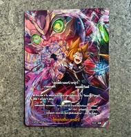 การ์ดบัดดี้ไฟท์ลิขสิทธิ์แท้ภาษาไทย แยกใบ ชุด BFO-RP01 (ไทม์ดราก้อน)