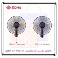 SONA 16” Wall Fan SFW 1527 | SFW1527 | SFW 1528 | SFW1528 (Pull String | Remote) 5 Years Motor Warranty