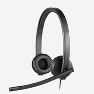# LOGITECH H570E - USB Corded Professional Wired Headset #