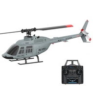 RC ERA 1/42 Scale A60 Mini Bell206 2.4G 4CH 6-Axis Gyro Optical Flow Localization Altitude Hold Flyb