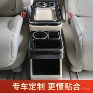 Suitable for Honda Freed/Stepwgn Armrest Box Toyota Overlord Estima Noah Noah/Voxy Modification