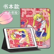 Cartoon Sailor Moon iPad case air4 10.9 2021 iPad9 case iPad8 iPad7 10.2 iPad air 9.7 iPad2 iPad3 iPad4 Mini3/4/5 air3 10.5 air2 pro9.7 Tablet case