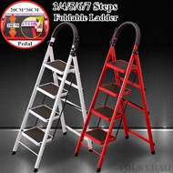 Foldable Step Ladder Lift Herringbone Large Pedal 3/4/5/6/7 Steps Anti-slip Folding Thickened Platform Ladders