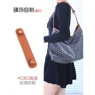 Goyard Goyard Goyard Backpack Dog Teeth hobo Tote Bag Decompression Shoulder Pad Shoulder Strap Supp