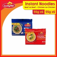 Lucky}xH-Me!%C^Instant^R$Noodles^H$Beef^i$na^W$Beef^V$55gx6^X$+ Lucky Me! Instant Noodles Chicken n
