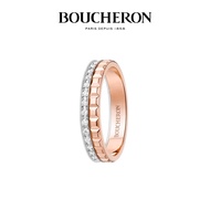 [Ready Stock+Full Set Packaging Box] BOUCHERON/BOUCHERON Ice Cube Diamond Ring Gift