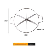 1Pc Stainless Steel Cake Cutter Slicer - Pastry Portion Marker Pizza Pie Divider for Even 4-10 Slice