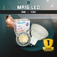 Philips 5W 12V MR16 LED Bulb LED Spotlight Bulb Mentol LED