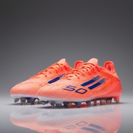F50 Elite FG Football Boots - Beam Orange Lucid Blue White