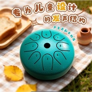 Ethereal Drum 10cm 6-Tone Mini Steel Tongue Drum Forget Worry Drum Children's Percussion Instrument 