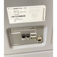 LG 55NANO77 TV LED BAR, 100% new