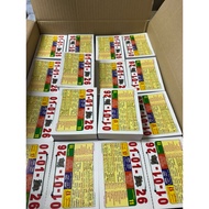 (WHOLESALE) 25 pcs / 50 pcs ANJALI Daily Naalkati Calendar 2026 (Malaysia/Singapore Time) Daily Cale