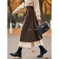AXU | Cappuccino Flared-edge Long Skirt For Petite Women