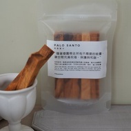 【禮盒/3入】秘魯聖木條 Palo Santo Stick - 優質陳年聖木