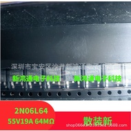 Sanxin IPD15N06S2L-64 Silk Printing 2N06L64 55V19A TO-252 Patch MOS Tube
