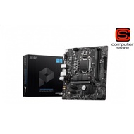 MSI B560M A PRO INTEL B560 LGA1200 MOTHERBOARD