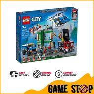 LEGO 60317 City - Police Chase at the Bank