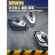 American IRWIN IRWIN Ink Powder Fountain Crayon Woodworking Construction Cement Decoration Playgroun