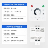 ติดไฟ LED แบบเส้นตรงสีเขียว กันน้ำระดับ IP20 ไฟฟ้า DC24V แสงสีขาวอุณหภูมิ 4000K ความสว่าง 800lm ไฟติ