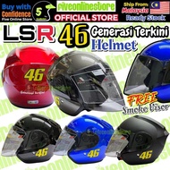 LSR Ozeki 46 Racing Helmet With Smoke Visor SIRIM 46 Project / Movistar / Monster KHI / Laser Helmet