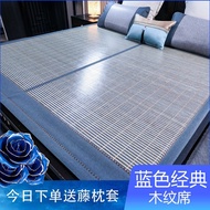 Q-6/Light Luxury Summer Summer Bamboo Mat Foldable Household Bamboo Mat Bamboo Rattan Double-Sided B