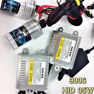 Car Headlight HID 9006 12V Xenon Lamp M8 Decoder Ballast Kit Set 35W Wick Replacement 3,000k~12,000k