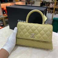 Chanel coco handle 細號 芥辣黃