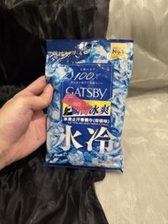 Gatsby冰凍止汗香體濕紙巾