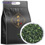 New Tea Anxi Tieguanyin Tea Tea New Tea Orchid Flower Aroma Genuine High Mountain Tea