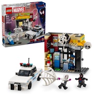 LEGO Super Heroes 76311 Spider-Verse: Miles Morales vs. The Spot