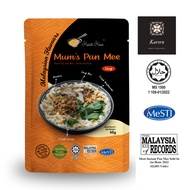 【HALAL】Mum's Soup Pan Mee (Anchovies Broth) | Mum's Pan Mee Sup (Perisa Ikan Bilis)