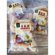 Miao Miao Healthy Coconut Fried Vegetarian Fish Maw Vegan Fish Maw 100g