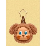 POP MART Twinkle Twinkle Case