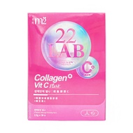 m2 美度 輕次方 22LAB 超能膠原C粉  75g  1盒